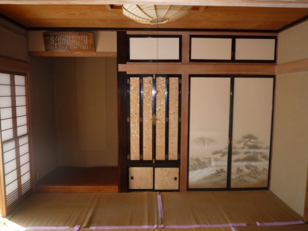 Before
