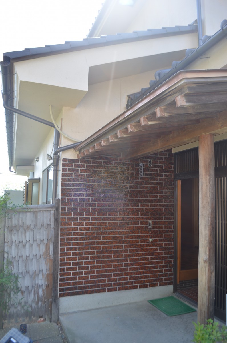 Before