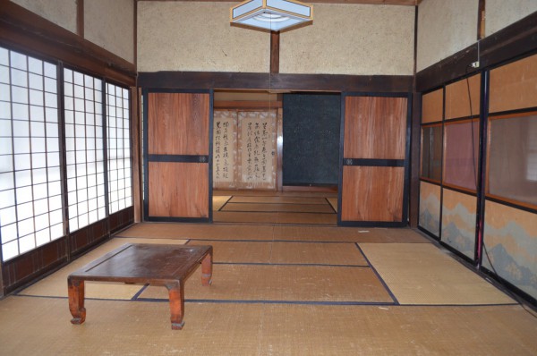 Before