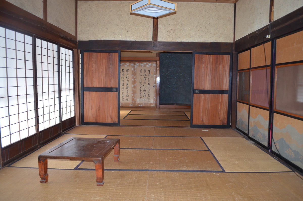 Before