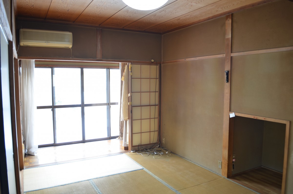 Before