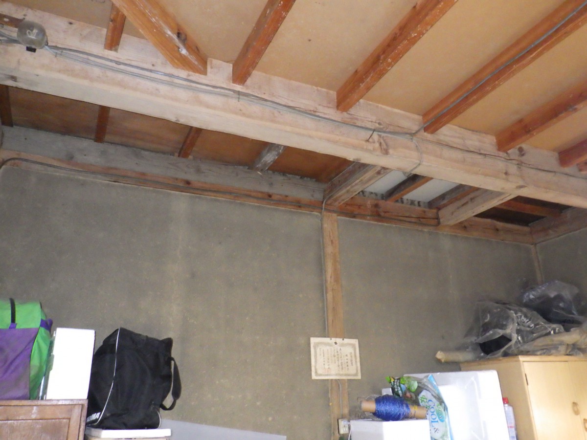 Before