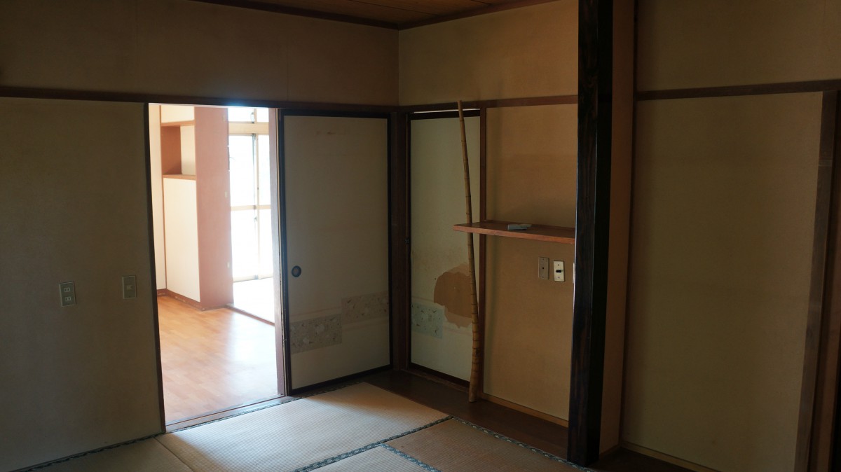 Before