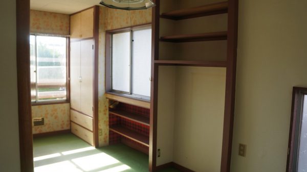 Before