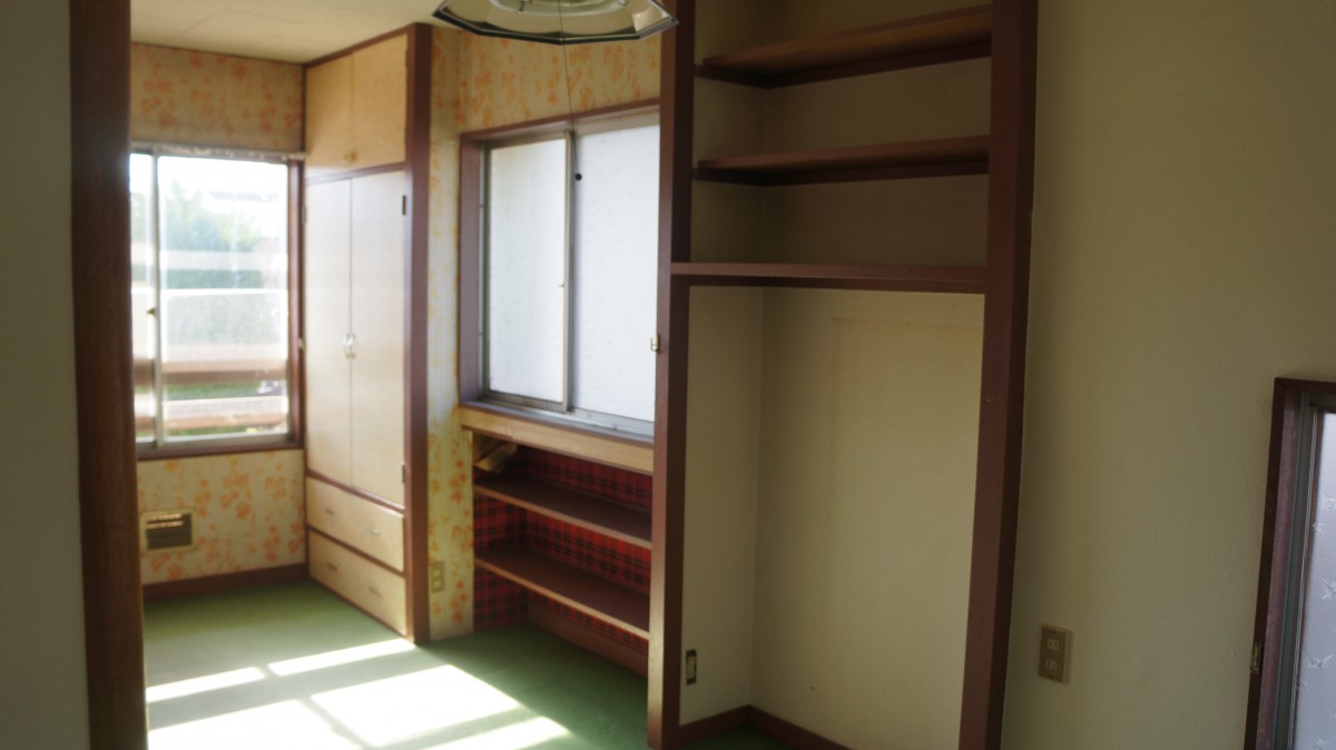 Before